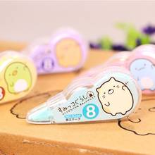 4pcs/pack Kawaii White Out Corrector Correction Tape Stationery School Supplies 2024 - buy cheap