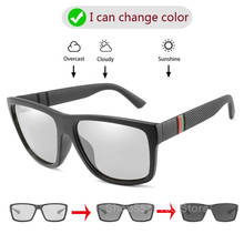 Gafas de sol fotocromáticas para hombre y mujer, lentes polarizadas para conducir, decoloración, deportivas, UV400, 2020 2024 - compra barato