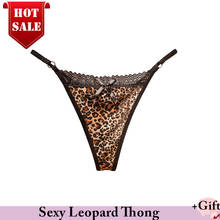 Women Sexy Lace Leopard print hot panties Breathable Panties Transparent G-String For Women Erotic Thong Panties Valentines gift 2024 - buy cheap