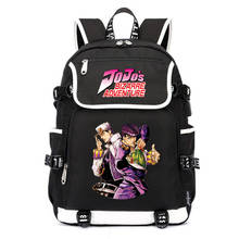 Jo Jo's Bizarre Adventure Anime School Bags Girls School Bags USB Charging Laptop Backpack Jonathan Joestar Travel Bagpack 2024 - buy cheap