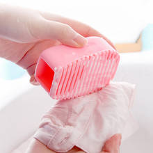 Hand Held Cleaning Scrubbing Brush Household Non Slip Silicone Scrubbing Washboard Clothing Washing Brush 2024 - buy cheap