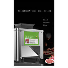 Коммерческий слайсер для свежего мяса машина для нарезки кубиками машина для нарезки мяса кубиками автомат для резки 2024 - купить недорого