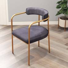 Nordic Back Home Light Luxury Dining Chair Modern Simple Desk Chair Cyber Cafe Dining Chair Computer Chair 2024 - buy cheap