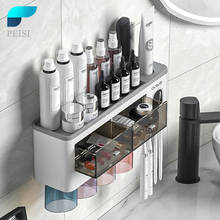 PEISI Automatic Toothbrush Holder Toothbrush Squeezer Distributor Wall-Mounted Bathroom Shelf Household Bathroom Accessories Set 2024 - buy cheap