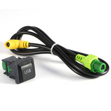 Cable de interruptor USB de 100cm, arnés para RCD510, RNS315, Golf MK6, Jetta MK5, Sagitar 2024 - compra barato