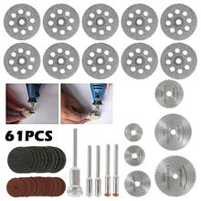 61pcs HSS Mini Circular Saw Blade Set Resin Cut-Off Wheels Disc Diamond Cutting Blade Metal Cutter Power Tool for Dremel Drill 2024 - buy cheap