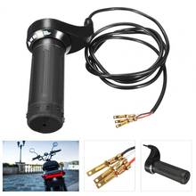 Electric Scooter Twist Throttle 24V 36V 48V 3 Speed Handlebar Throttle Universal Electric Scooter Twist Cycling Throttle Grip 2024 - buy cheap