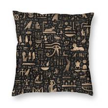 Ancient Egyptian Hieroglyphs Pillow Case Decoration Egypt Culture Cushions Throw Pillow for Sofa Double-sided Printing 2024 - buy cheap