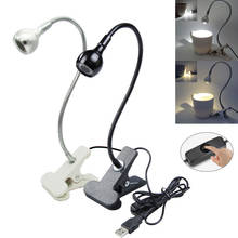 Luz de mesa con Clip USB de 5V, lámpara de lectura de tubo Flexible 360 con Clip para junto a la cama, blanco cálido, púrpura, naranja y rojo con interruptor 2024 - compra barato