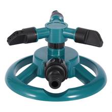 Automatic Sprinklers Watering Grass Lawn 360 Degree 3 Nozzle Circle Rotating Irrigation System Home Garden Supplies 2024 - buy cheap