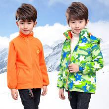 Детские куртки для маленьких мальчиков, камуфляжная спортивная одежда с принтом из мультфильма «Три в одном», спортивная одежда для детей, От 3 до 10 лет 2024 - купить недорого