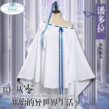 COSSUN New 2021 Anime Re:Life in a Different World From Zero Witch Pandora Dress Cosplay Costume Halloween Suit For Women 2024 - buy cheap