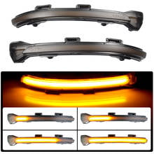 For VW Golf 7 MK7 7.5 GTI R Sportsvan Touran L II LED Dynamic Turn Signal Light Flasher Flowing Water Blinker Flashing Light 2024 - buy cheap