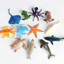 12pcs Mini Ocean Marine Animals Model Starfish Octopus Shark Dolphin Crab Sea Turtle Miniature Action Figures Collecting Kid Toy 2024 - купить недорого