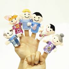 6 шт. куклы семья пальчиков Набор Мини развивающие сказочные реквизиты милые плюшевые игрушки Детские благославки ручной Куклы Тряпичные куклы для мальчиков и девочек 2024 - купить недорого
