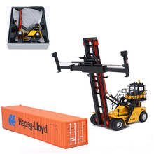 1:50 scale Diecast stacker Front crane model W Container Alloy Airport termina truck toy Metal collectibles Show children's gift 2024 - buy cheap