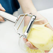 Fruits Vegetable Peeler Stainless Steel Double Bladed Potato Peeler Manual Kitchen Fruit Vegetable Slicer Kitchen Tools Gadgets 2024 - buy cheap