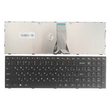 Новая клавиатура с русской раскладкой для LENOVO E50-70 B51 2024 - купить недорого