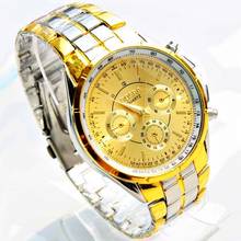 Rosra Luxury Brand Watches Men Gold Watches Stainless Steel Band Quartz Wristwatches Mens Watches Clock Relogio Masculino 2024 - buy cheap