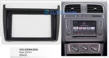 9 inch Car Radio Fascia for VOLKSWAGEN Polo 2009+ (Black) Panel Dash Kit Install Adapter Bezel Console 9inch Plate Facia 2024 - buy cheap