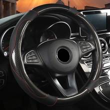 38CM Carbon Fiber Leather Matching Sports Hand-sewn Steering Wheel Cover Universal Car Handle Non-slip Wear Braid Wheel Covers 2024 - buy cheap