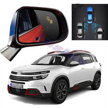 Car BSM BSD BSA Radar Warning System Safety Driving Alert Mirror Detection Sensor For Citroen C5 AirCross 2017 2018 2019 2020 2024 - buy cheap