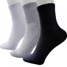 1 Pairs All Seasons Men's Business Casual Cotton Socks Spring Summer Autumn Winter Solid Colors Crew Socks Male Breathable Socks 2024 - buy cheap