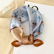Женский шелковый шарф с цветочным принтом, элегантный небольшие Квадратные Платки-шейный платок, гладкая бандана, весна 2021 2024 - купить недорого