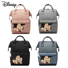 Disney 2020 New Cute Mickey Mummy Maternity Diaper Bags Waterproof Baby Backpack Bag Travel Baby Bags for Mom Multifunctional 2024 - buy cheap