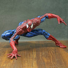 Marvel-figuras de Spiderman de 30cm, Vinilo Suave, modelo coleccionable, juguete 2024 - compra barato