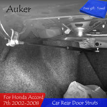 For Honda Accord 2002-2008 7th Car Rear Door Lifting Support Trunk Spring Booster Gas Struts Damper Styling 2024 - buy cheap