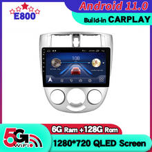 Radio con GPS para coche, unidad principal con Android 10, 2 Din, pantalla de 9 pulgadas, para Chevrolet Lacetti J200 BUICK Excelle HrV 2024 - compra barato