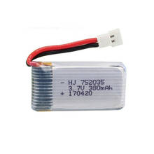 3.7V 380mAh 25C Lipo Battery For Hubsan X4 H107 H107L H107D JD385 JD388 RC Drone Spare Parts 3.7v 2attery 1pcs 2024 - buy cheap