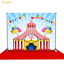 LEVOO фотография Фон карнавал цирк День рождения воздушные шары полосы пользовательский фотосессия фотографические фоны фотосессия 2024 - купить недорого