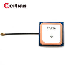 BEITIAN,28mm*28mm*7mm Ceramic GPS antenna,L1:1575.42MHz,20pcs,BT-25A 2024 - compre barato