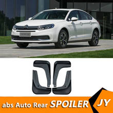 For Citroen C5 2017-2019 Mudflaps Splash Guards Front With color and rear Mud Flap Mudguards Fender Modified special 2024 - buy cheap