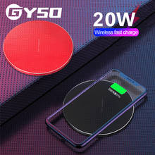 GYSO 20W Fast Wireless Charger Charging Pad wireless Fast Charging Dock Charger for iPhone 12 pro max For Samsung S10 S9 S8 S7 2024 - buy cheap
