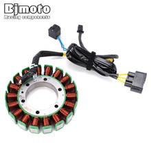 Stator Coil For Suzuki 32101-26J00 AN650Z Burgman 650 2013-2017 AN650 Burgman 650 2013-2016 Motorcycle Magneto Generator 2024 - buy cheap