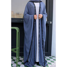 Исламский женский открытый кардиган с рукавом «летучая мышь», дубай, мусульманское длинное коктейльное платье макси, свободный халат абайя, кафтан, джилбаб, арабская халат 2024 - купить недорого