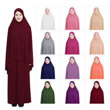 Formal Muslim Prayer Garment Sets Women Hijab Dress Islamic Clothing Dubai Turkey Namaz Long Prayer Musulman Jurken Abaya Kimono 2024 - buy cheap