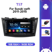 Автомагнитола 2DIN, 1 + 16 ГБ, Android, для Suzuki Swift 2011- 2015, GPS-навигация, Wi-Fi, ADAS, без DVD 2024 - купить недорого