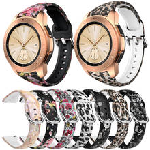20 мм силиконовый ремешок для наручных часов Samsung Galaxy Watch 42 мм Active2 40/44 мм шестерни S2 Ремешок Браслет для активного отдыха из 2 Huami Amazfit bip 2024 - купить недорого
