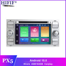 PX5 2 Din Octa Core Android 10 Car DVD Player GPS Navigation Carplay WIFI 4G for FORD S-Max Kuga Fusion Transit Fiesta Focus II 2024 - buy cheap