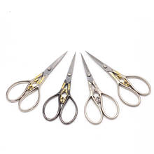 1PC European Vintage Stainless Steel Floral Scissors Sewing Shears DIY Tools Flower Pattern Embroidery Scissors 2024 - buy cheap