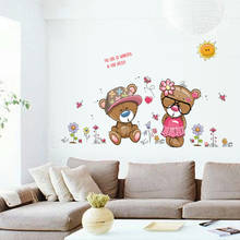 Bonito oso para decoración de pared de guardería para habitación de niños, mural para decoración de dormitorio, sala de estar, pegatinas de pared, papel tapiz 2024 - compra barato