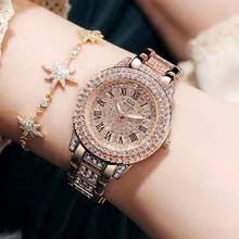 Модные часы из розового золота для женщин часы дамы сталь Часы-браслет часы женские часы Relogio Feminino Montre Femme 2024 - купить недорого