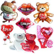 Dia dos namorados decoração balão carta de amor eu te amo me beijar lábios folha balão aniversário de casamento balão inflável presentes 2024 - compre barato