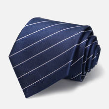Fashion Deep Blue Striped 8CM Wide Tie For Men 2021 Brand New High Quality Businesss Suit Necktie Polyester Silk With Gift Box 2024 - buy cheap