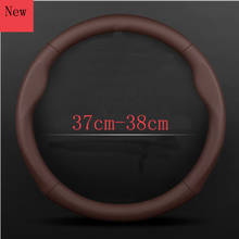 Universal Leather Steering Wheel Cover 37\38cm All Series for Honda Breeze Xcrv Fit CITY Avancier Civic Accord Crider Odyssey 2024 - buy cheap