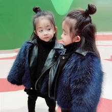Casaco de couro sintético infantil, casaco de inverno para meninas de raposa, roupas de boutique elegante tz422 2024 - compre barato
